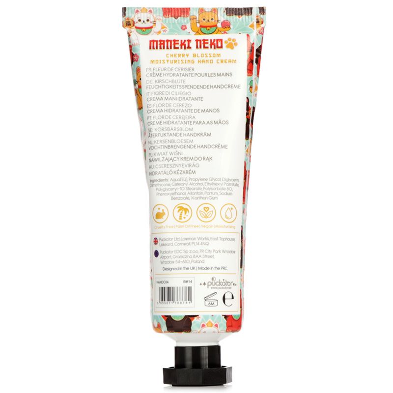 Crema Idratante Mani Vegan50ml - Melograno/Fiori di Ciliegio