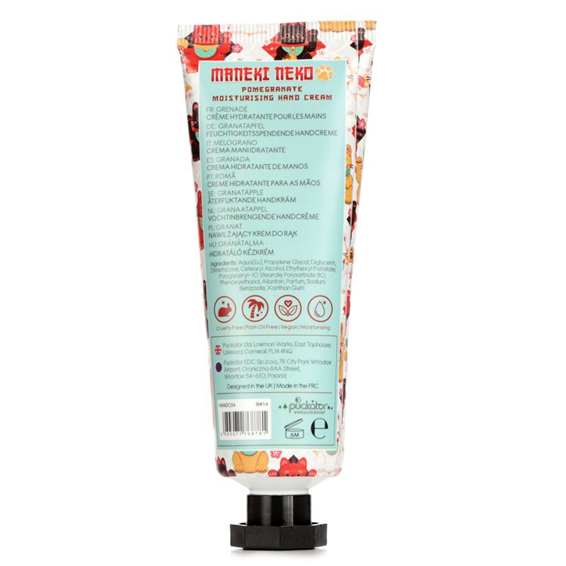 Crema Idratante Mani Vegan50ml - Melograno/Fiori di Ciliegio